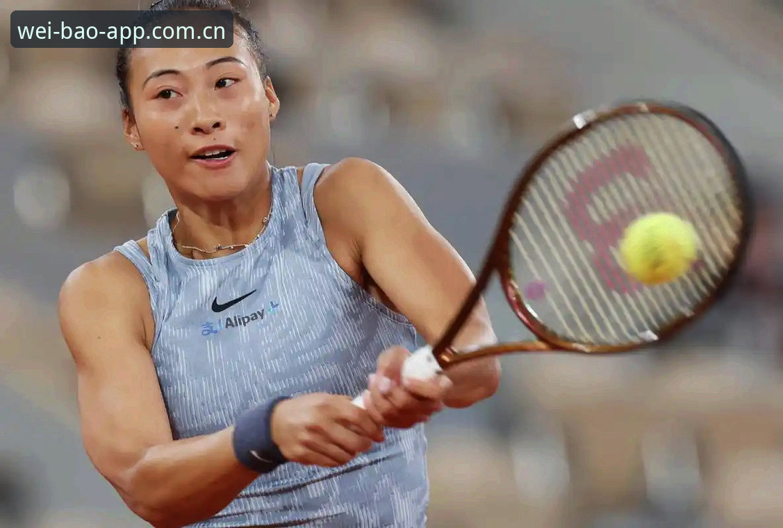 2026法网女单抽签结果详解：郑钦文非种子出战，中国军团保分压力大